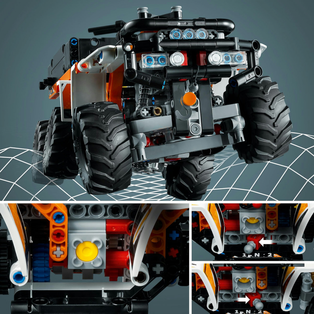 ATV [8]