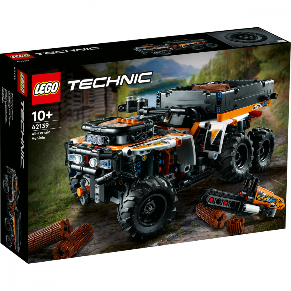 ATV [2]