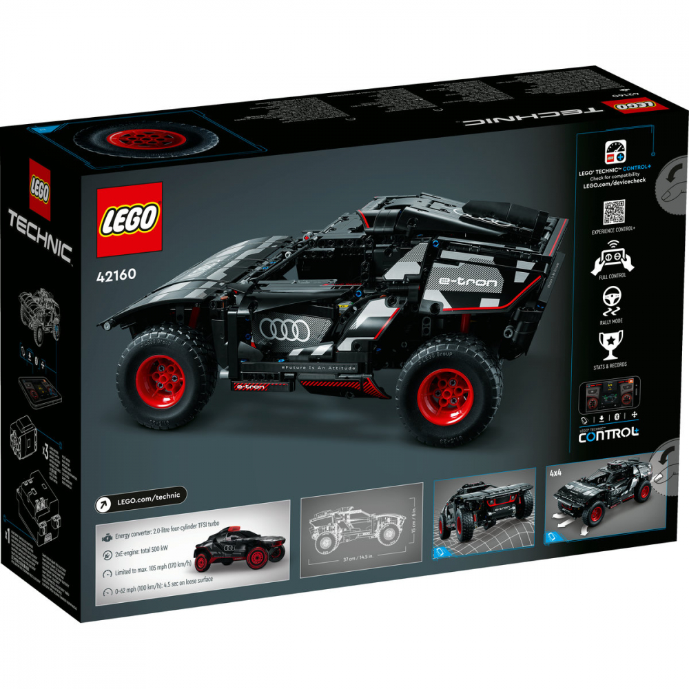 Audi RS Q e-tron [3]