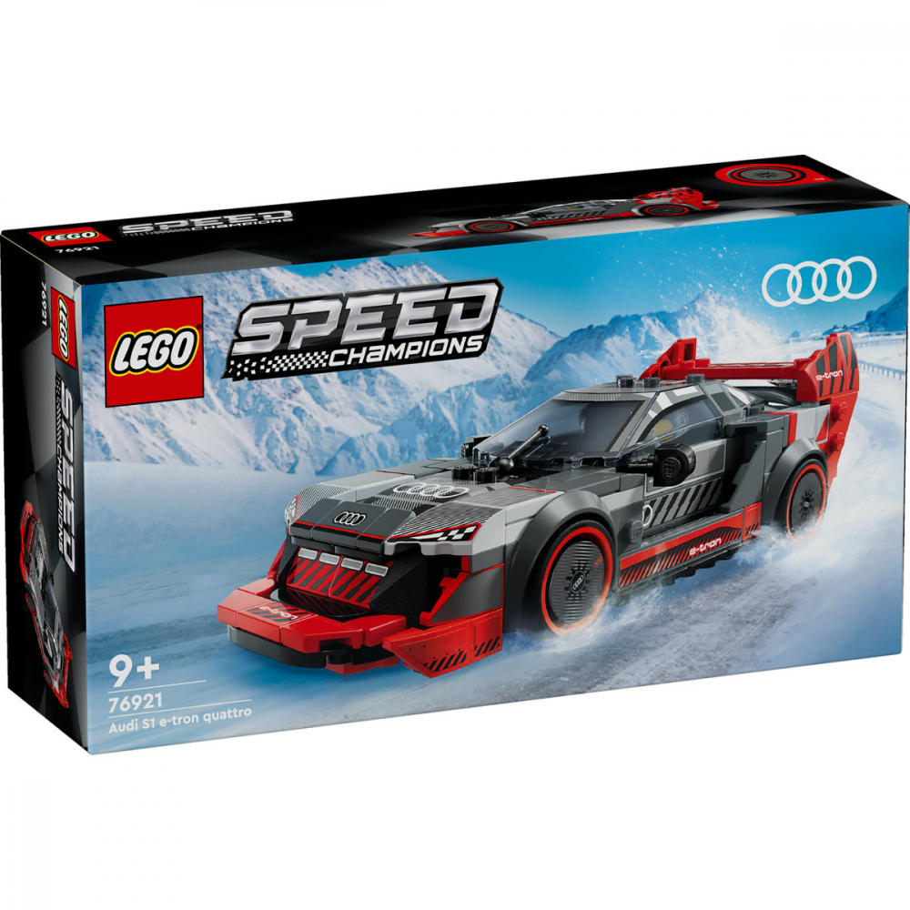 Audi S1 e-tron quattro [2]