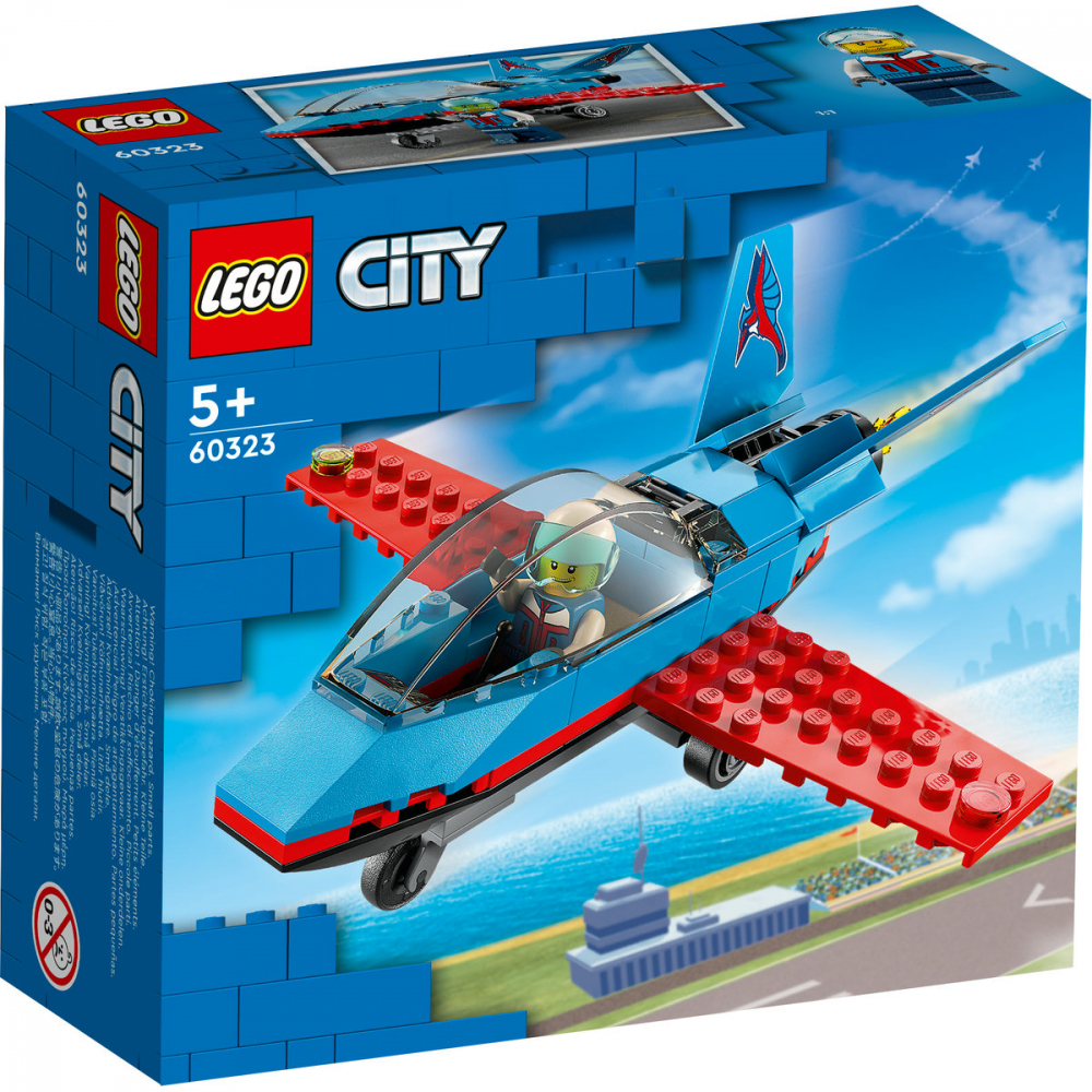 Avion de cascadorii [2]