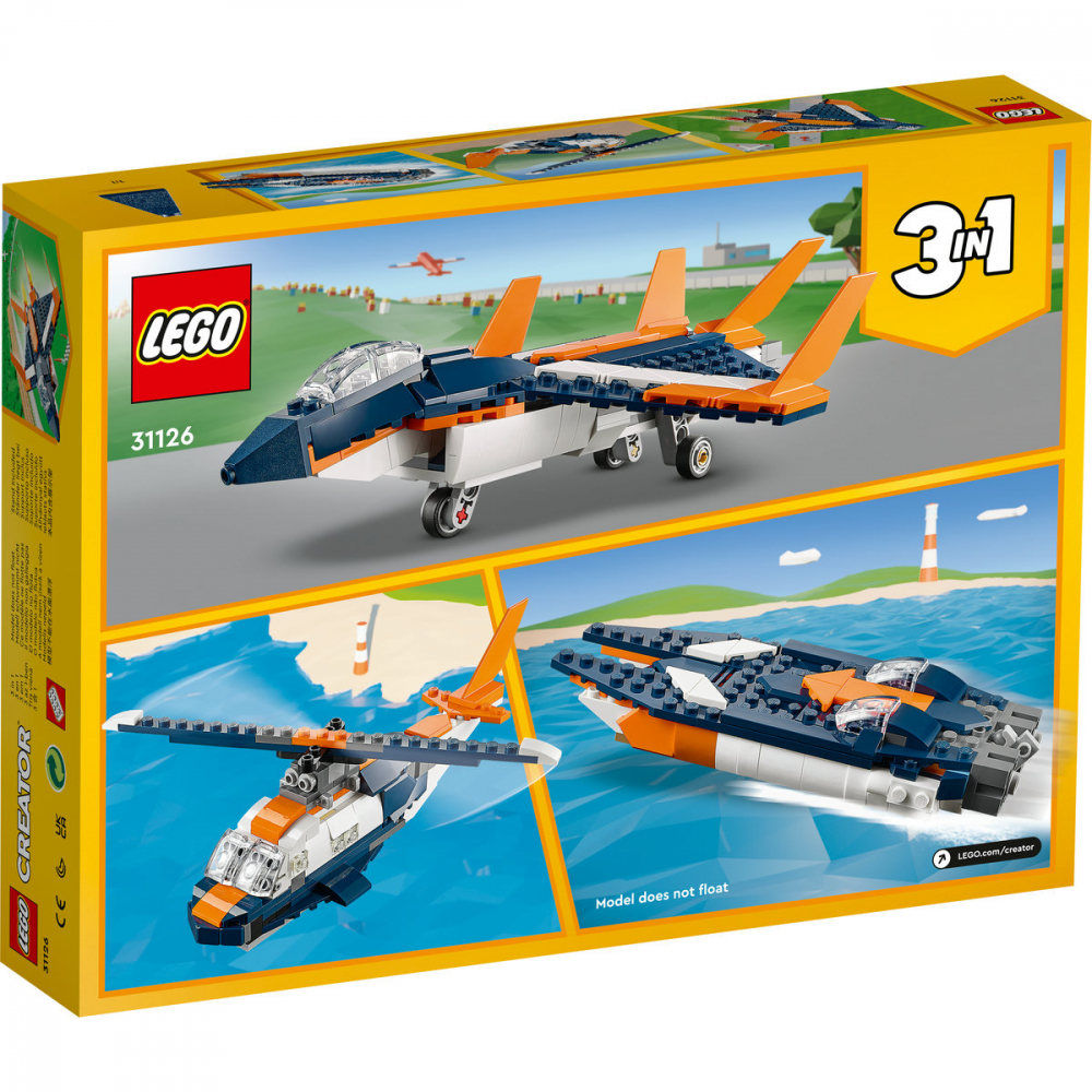 Avion Supersonic [3]