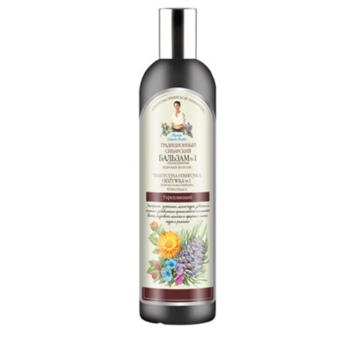 Balsam Siberian Fortifiant cu extract de Propolis si Cedru 550ml Bunica Agafia [1]