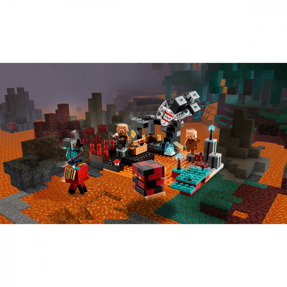 Bastionul din Nether [10]