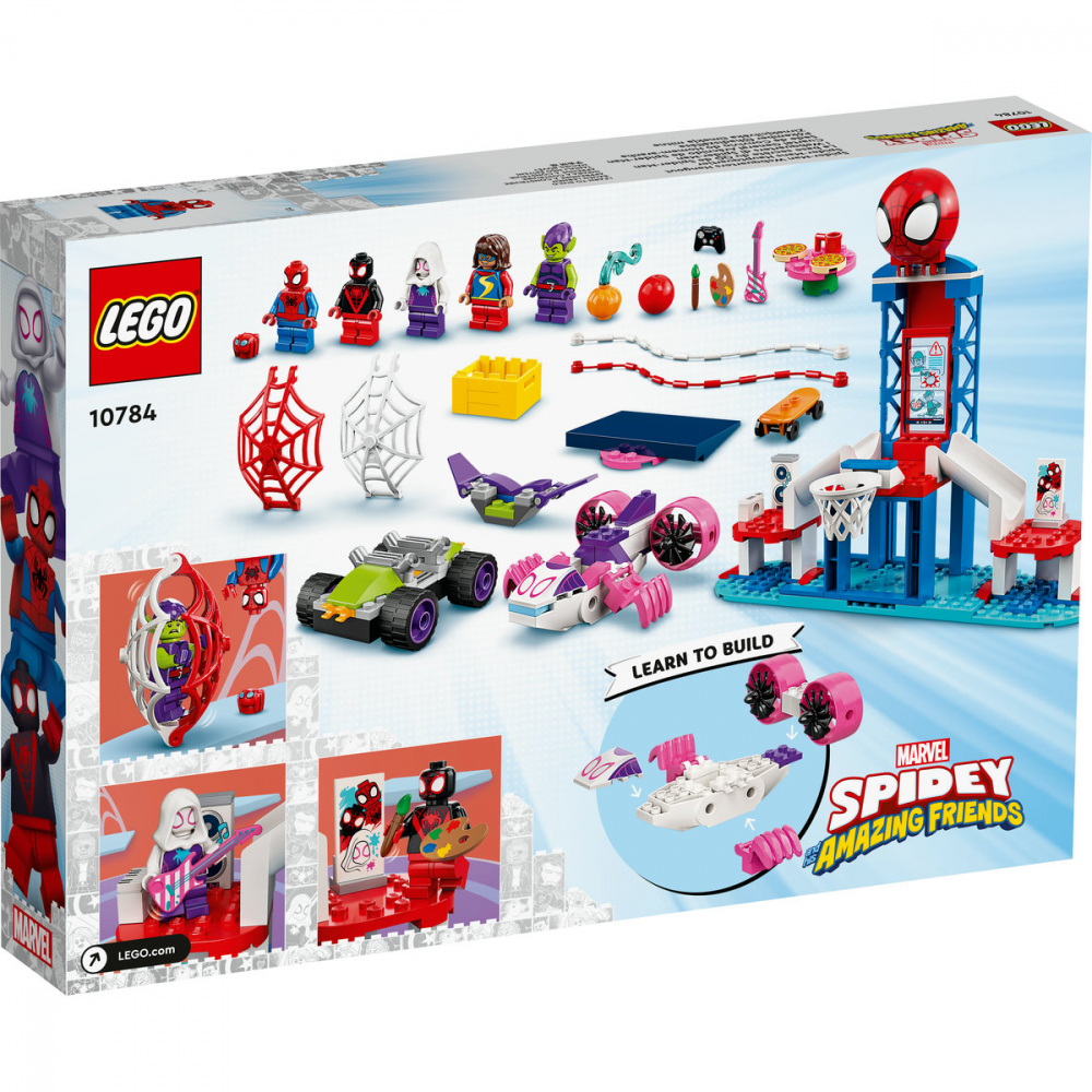 Baza lui Spider-Man [3]