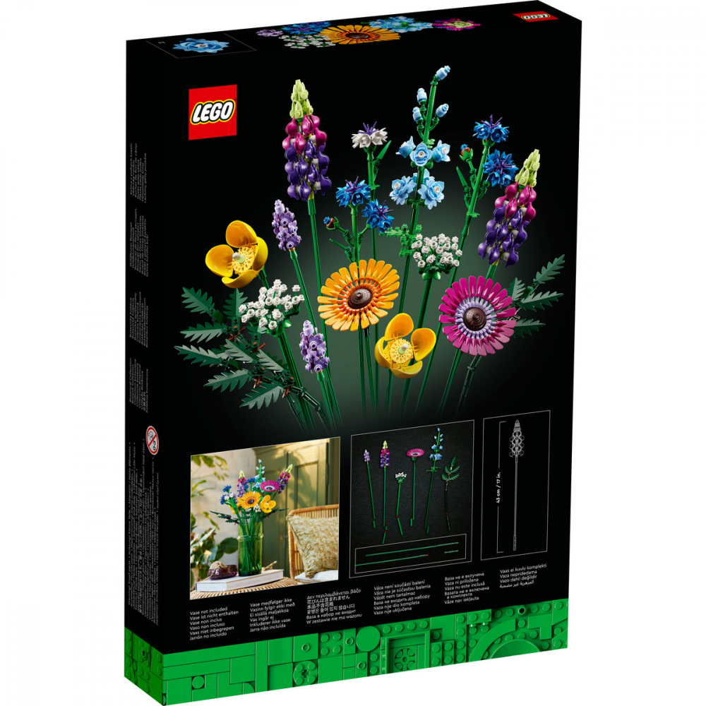 Buchet de flori de camp [4]