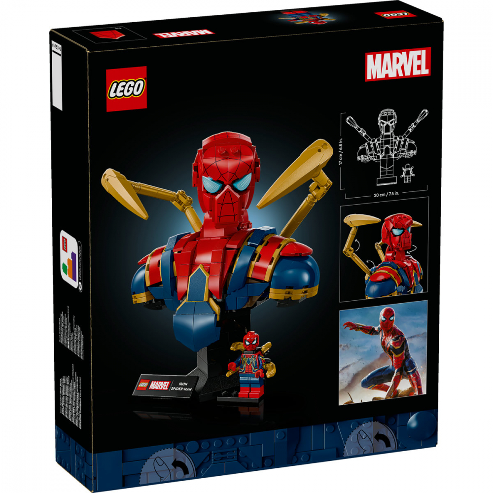 Bustul lui Iron Spider-Man [3]