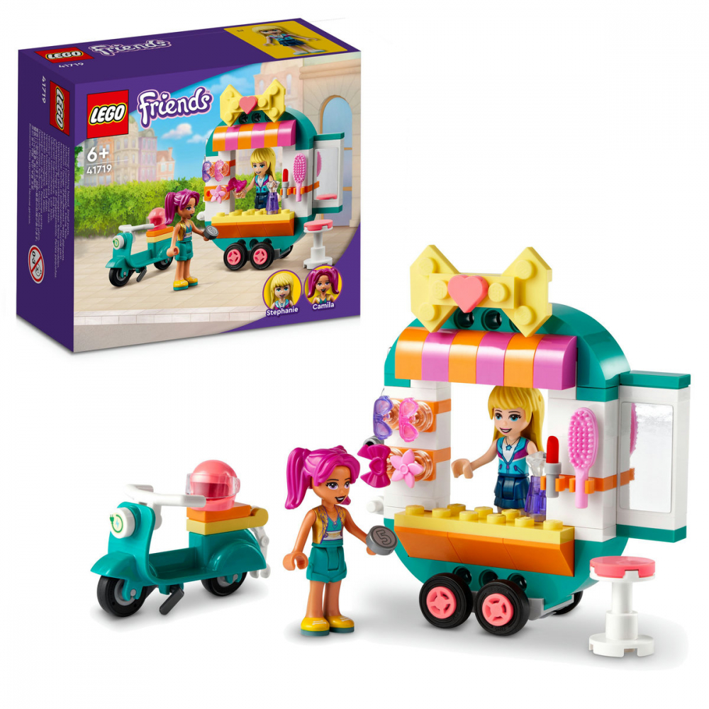 Buticul mobil de moda [1]