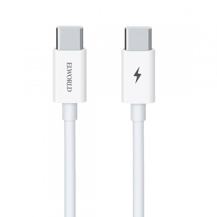 Cablu de date Android USB-C, Incarcare rapida 4A, Alb [1]