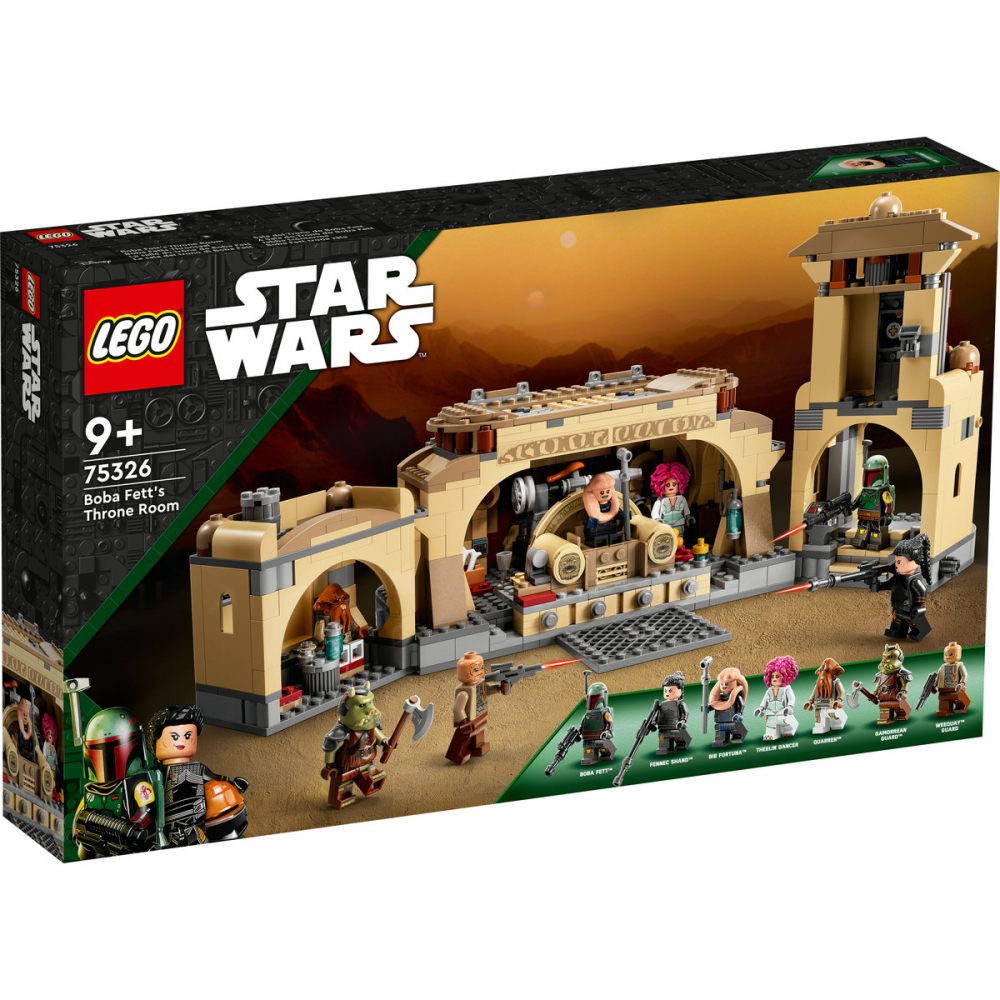 Camera tronului lui Boba Fett [2]
