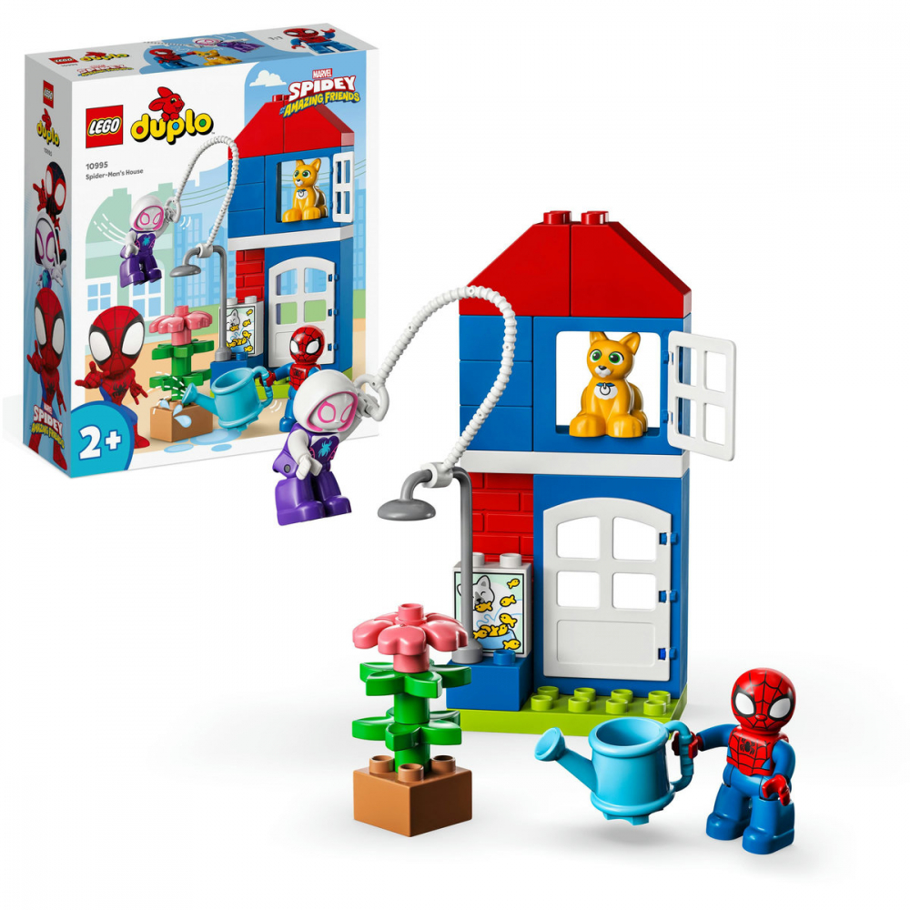Casa lui Spider-Man [1]