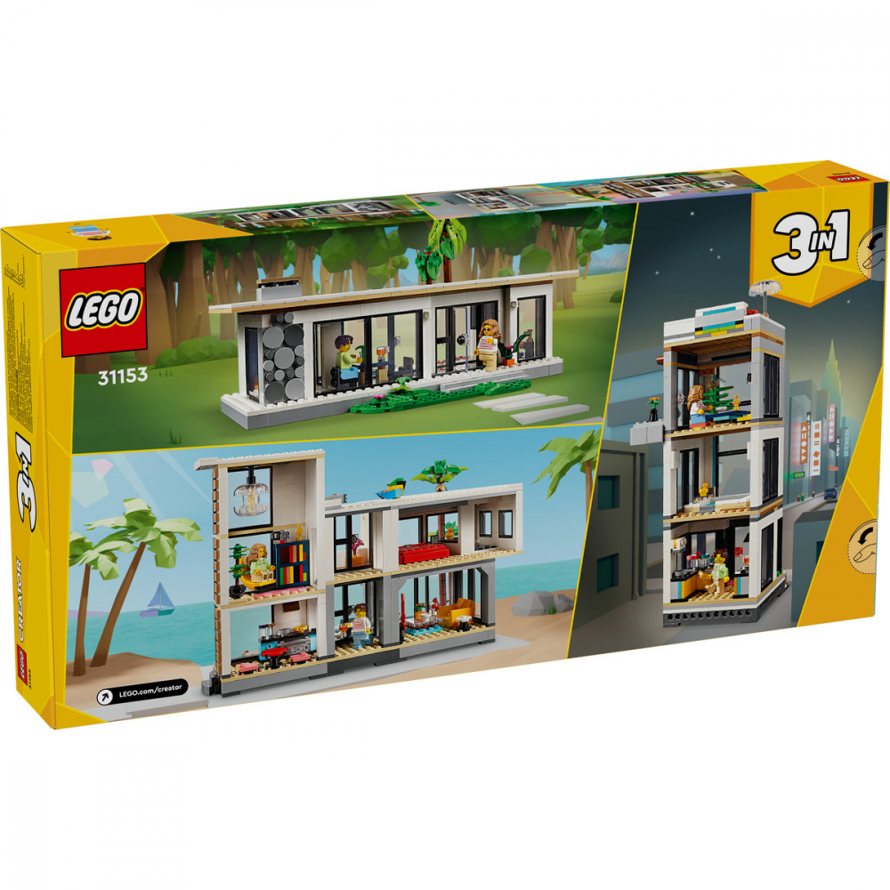 Casa moderna [3]