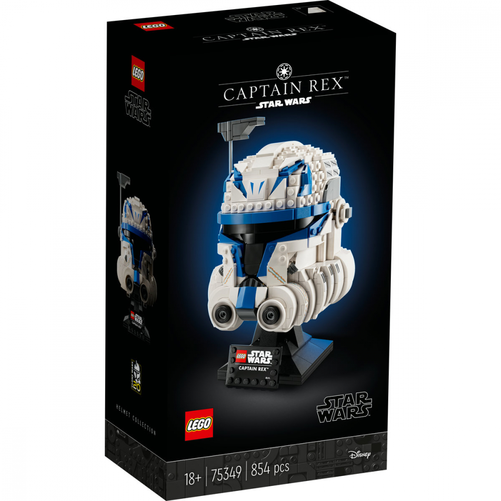 Casca Capitanului Rex [2]