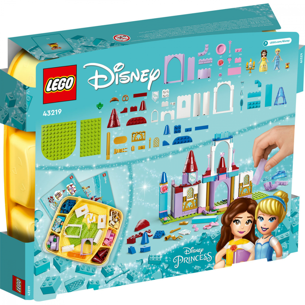 Castele creative Disney Princess [3]