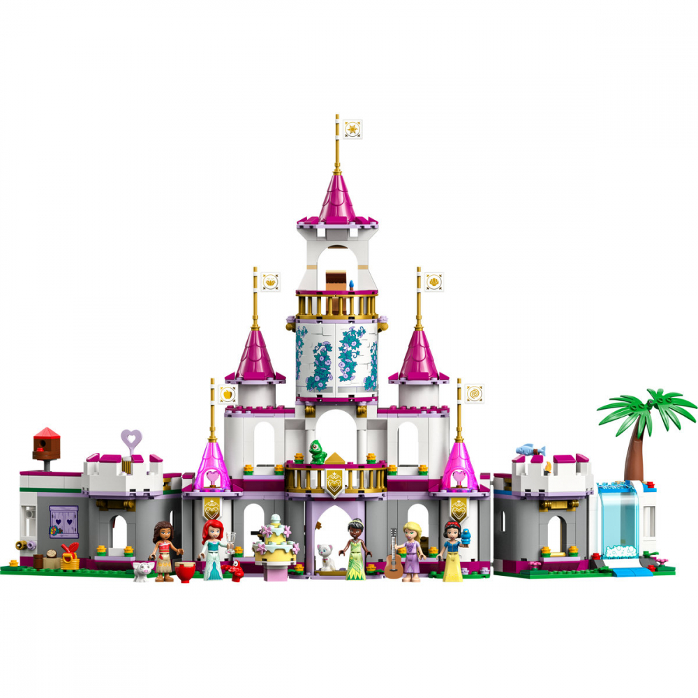 Castelul Aventurii Supreme [7]