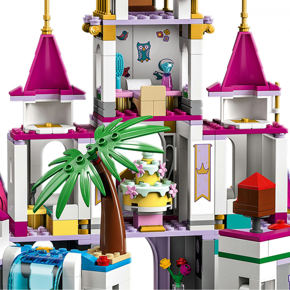 Castelul Aventurii Supreme [9]