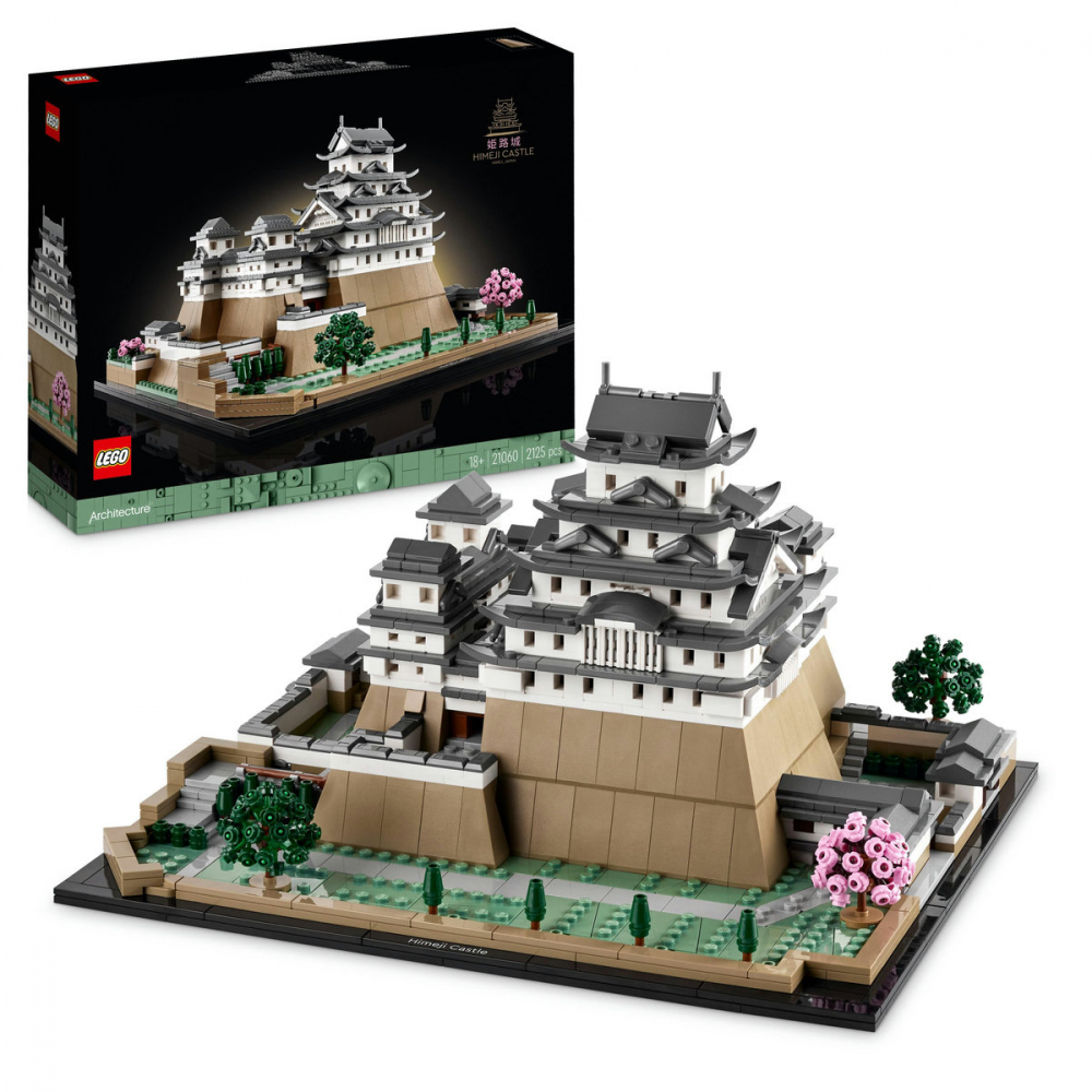 Castelul Himeji LEGO [1]