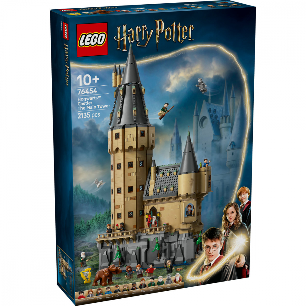 Castelul Hogwarts: Turnul principal [2]