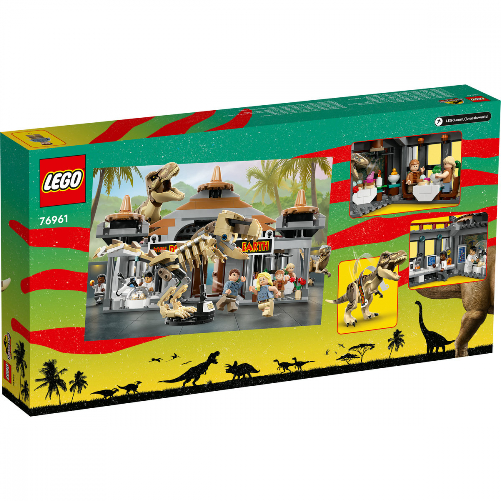 Centru pentru turisti: T.rex si Raptor [3]
