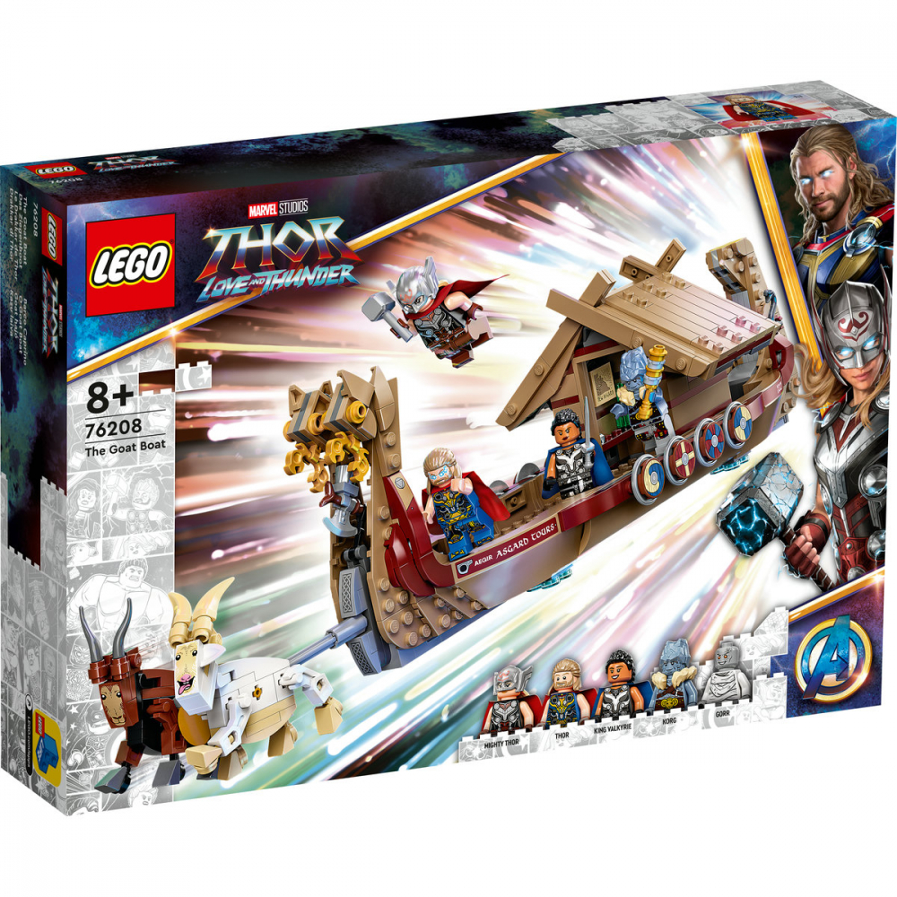 Corabia lui Thor [2]