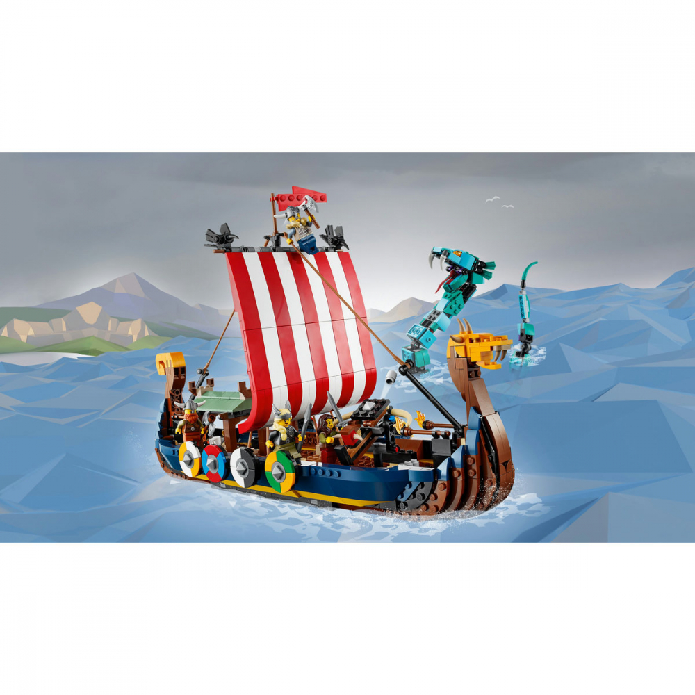 Corabia Vikingilor si Sarpele Midgard-ului [10]