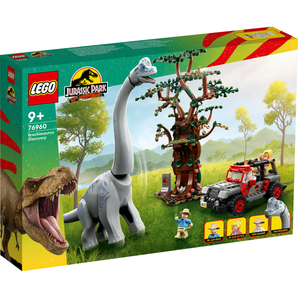 Descoperirea dinozaurului Brachiosaurus [2]