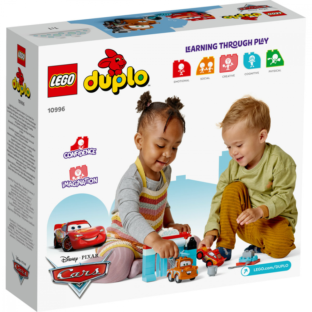 Distractie la spalatorie cu Lightning McQueen si Mater [3]