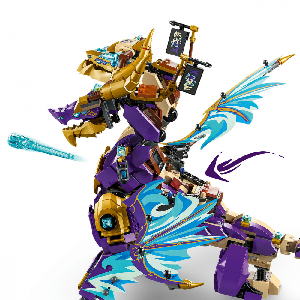 Dragonul concentrarii Arc [8]