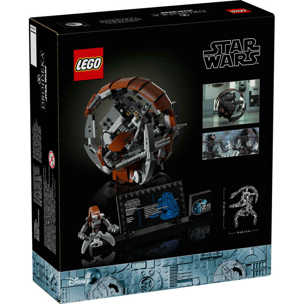 Droideka™ [3]