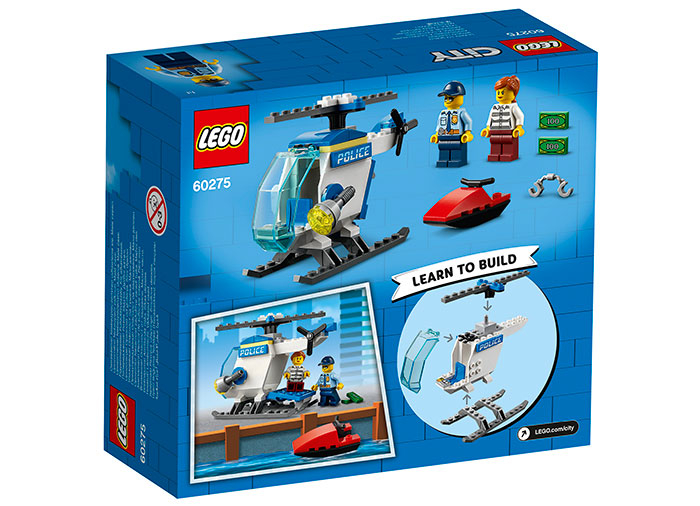 Elicopter de politie [3]