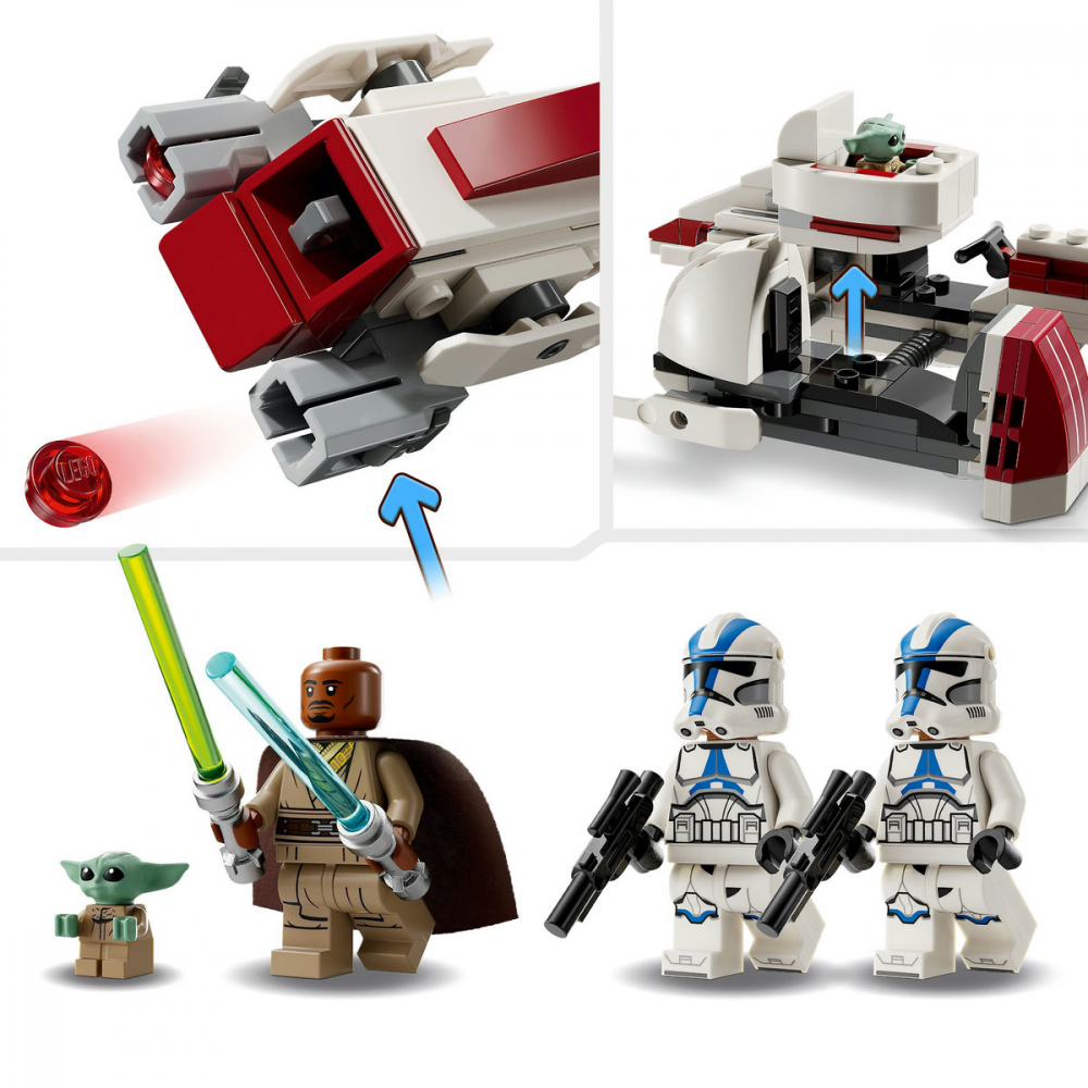 Evadare pe BARC Speeder™ [9]