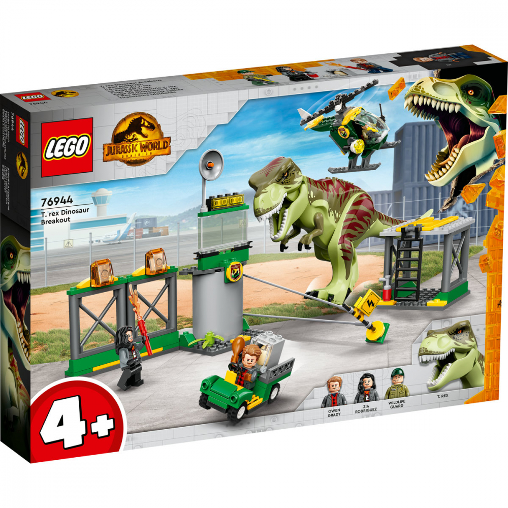 Evadarea dinozaurului T.rex [2]