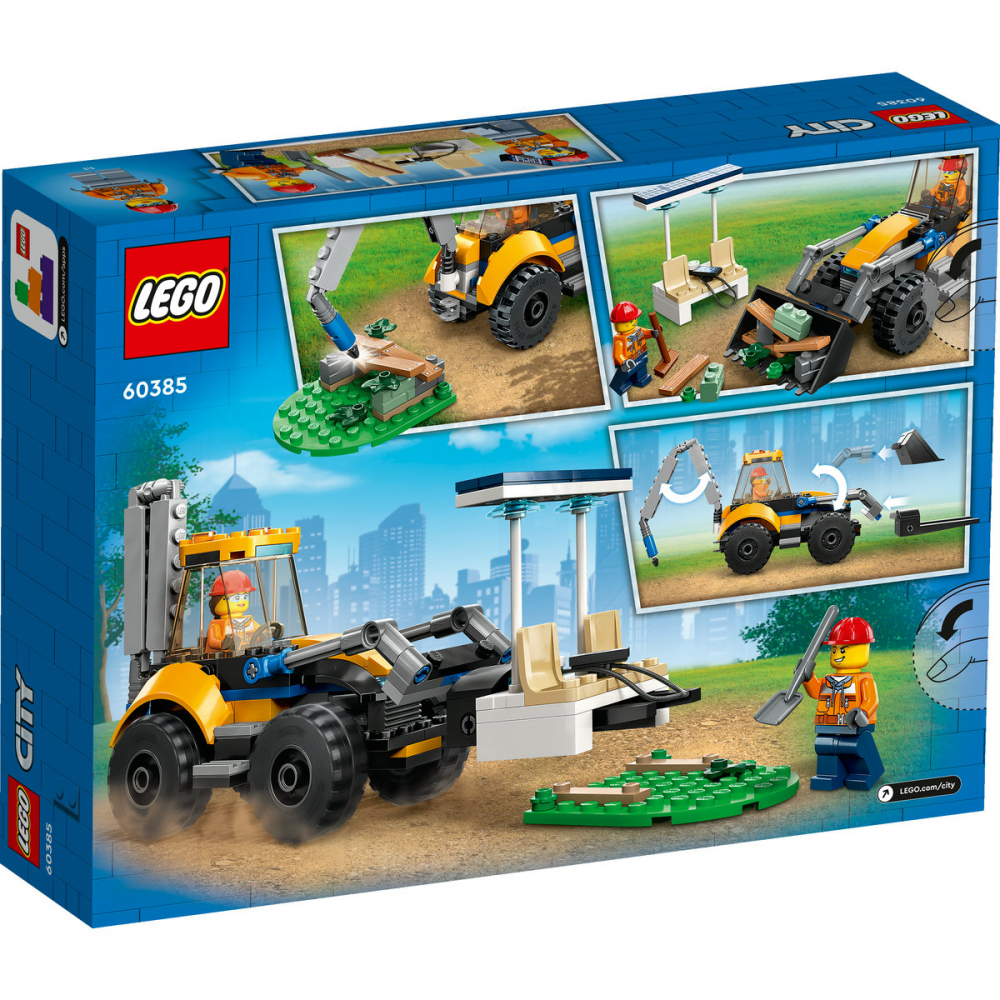 Excavator de constructii [3]