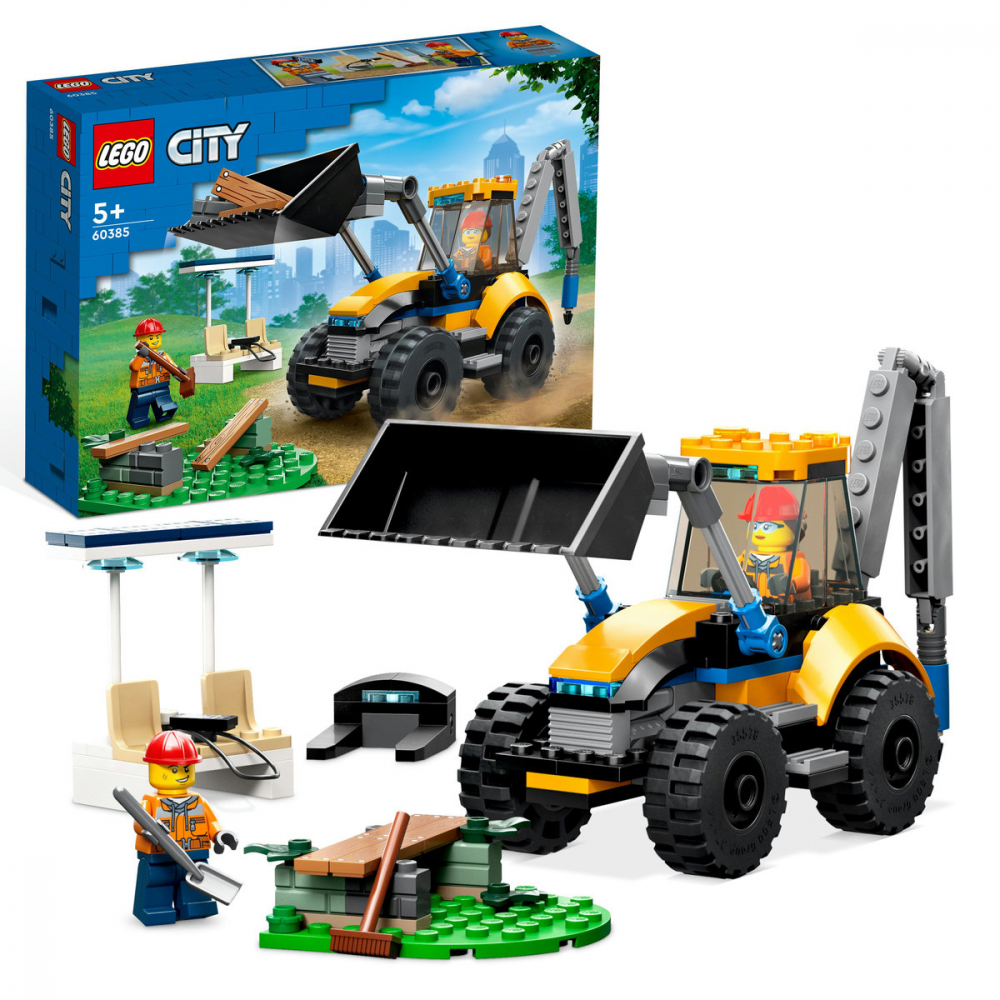Excavator de constructii [1]