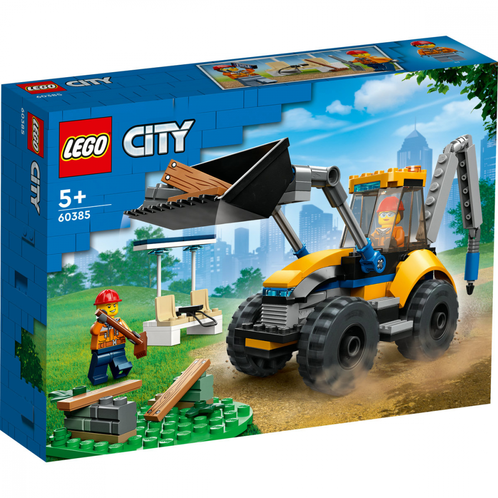 Excavator de constructii [2]