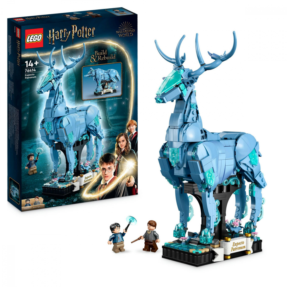 Expecto Patronum [1]