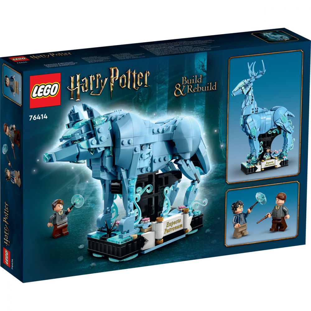 Expecto Patronum [3]