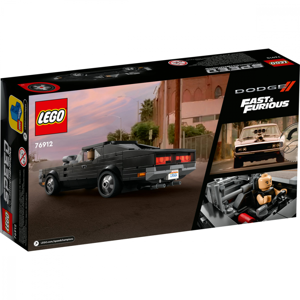 Fast & Furious 1970 Dodge Charger R/T [3]