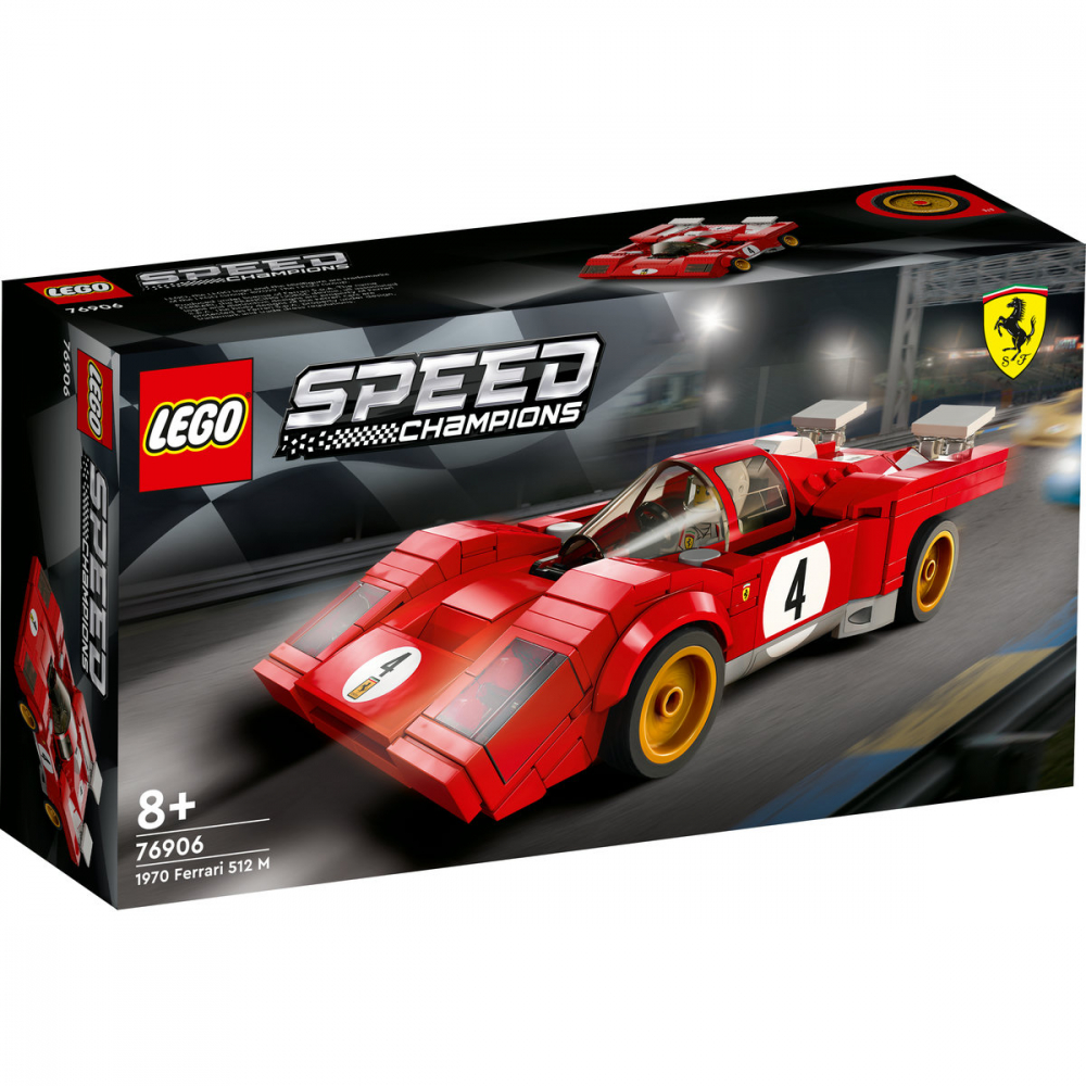 Ferrari 512 M [3]