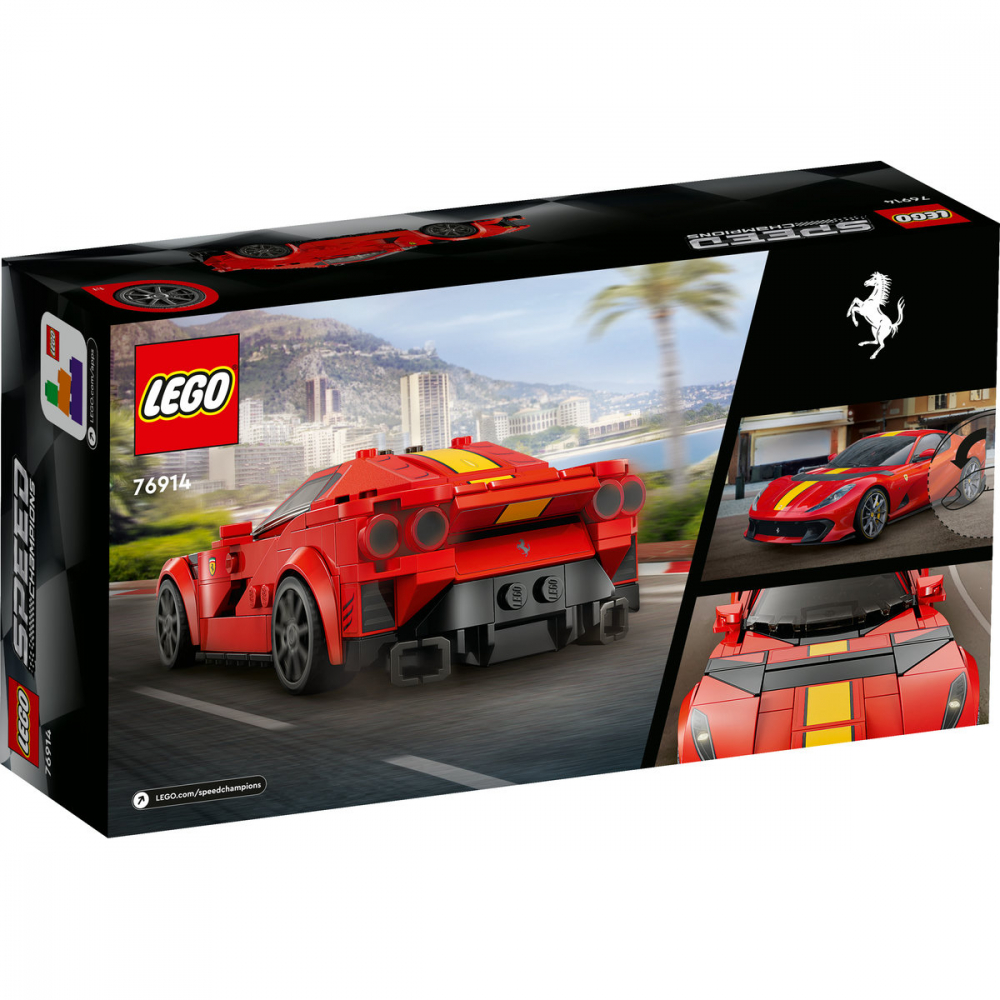 Ferrari 812 Competizione [3]