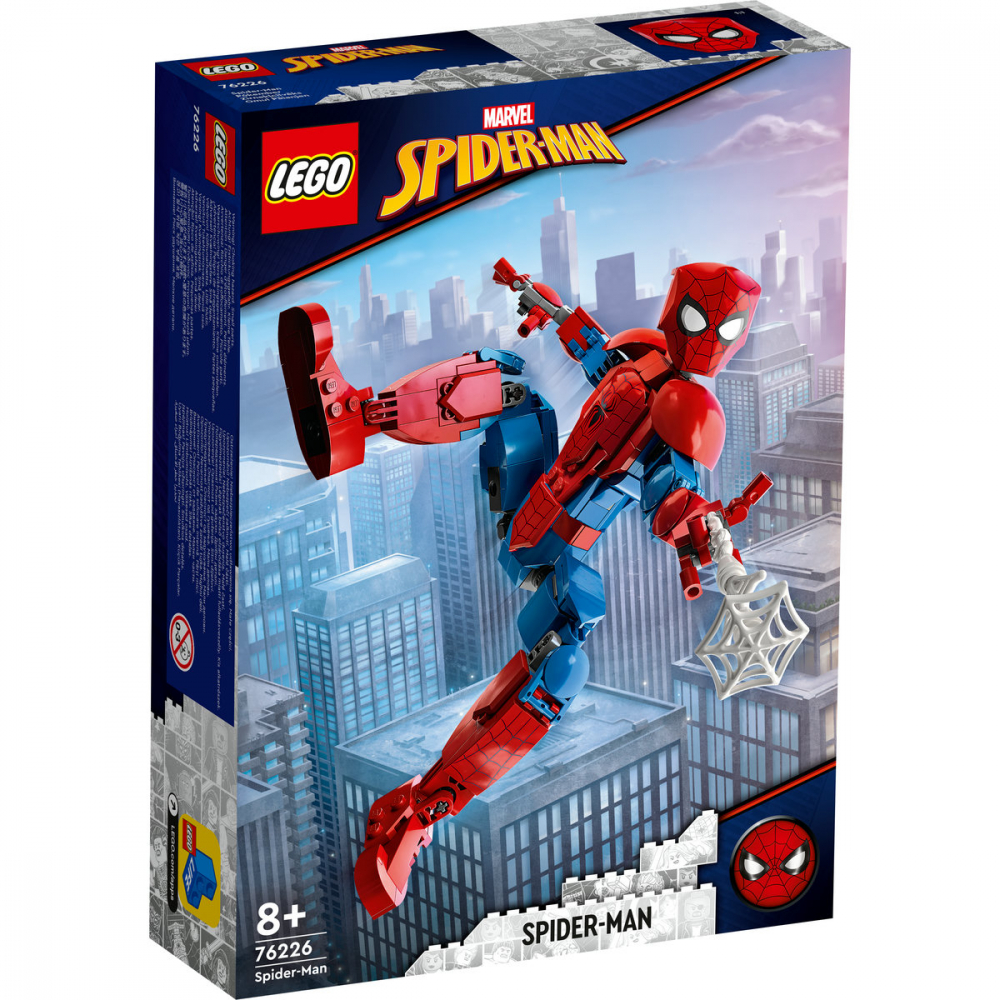 Figurina Spider-Man [2]
