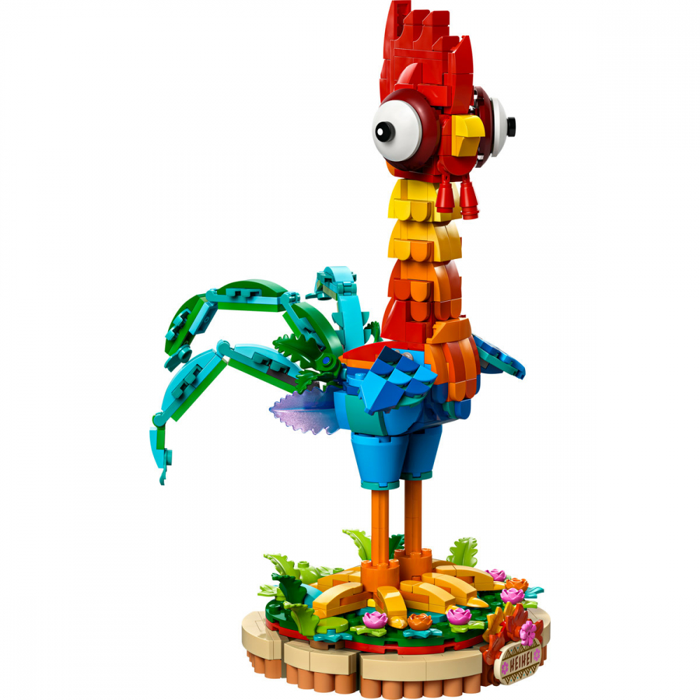 Heihei [9]