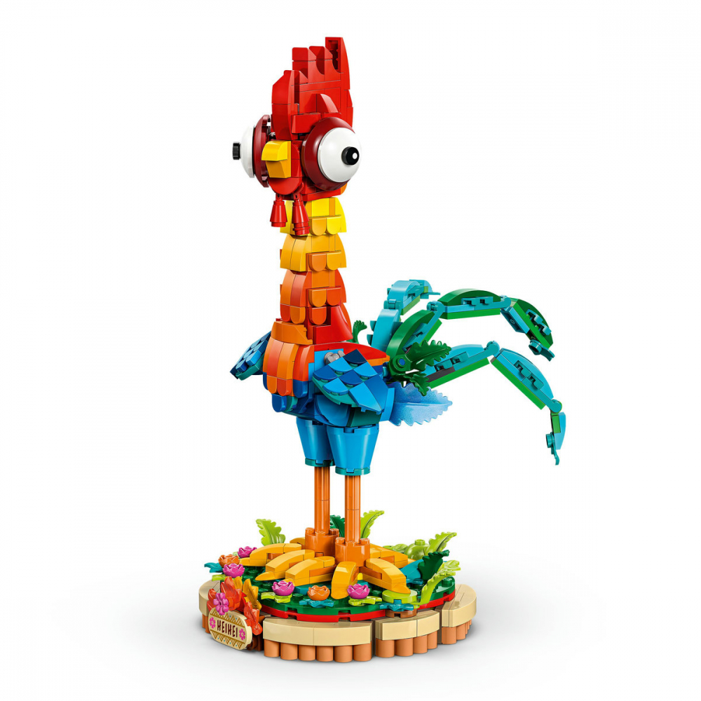 Heihei [4]