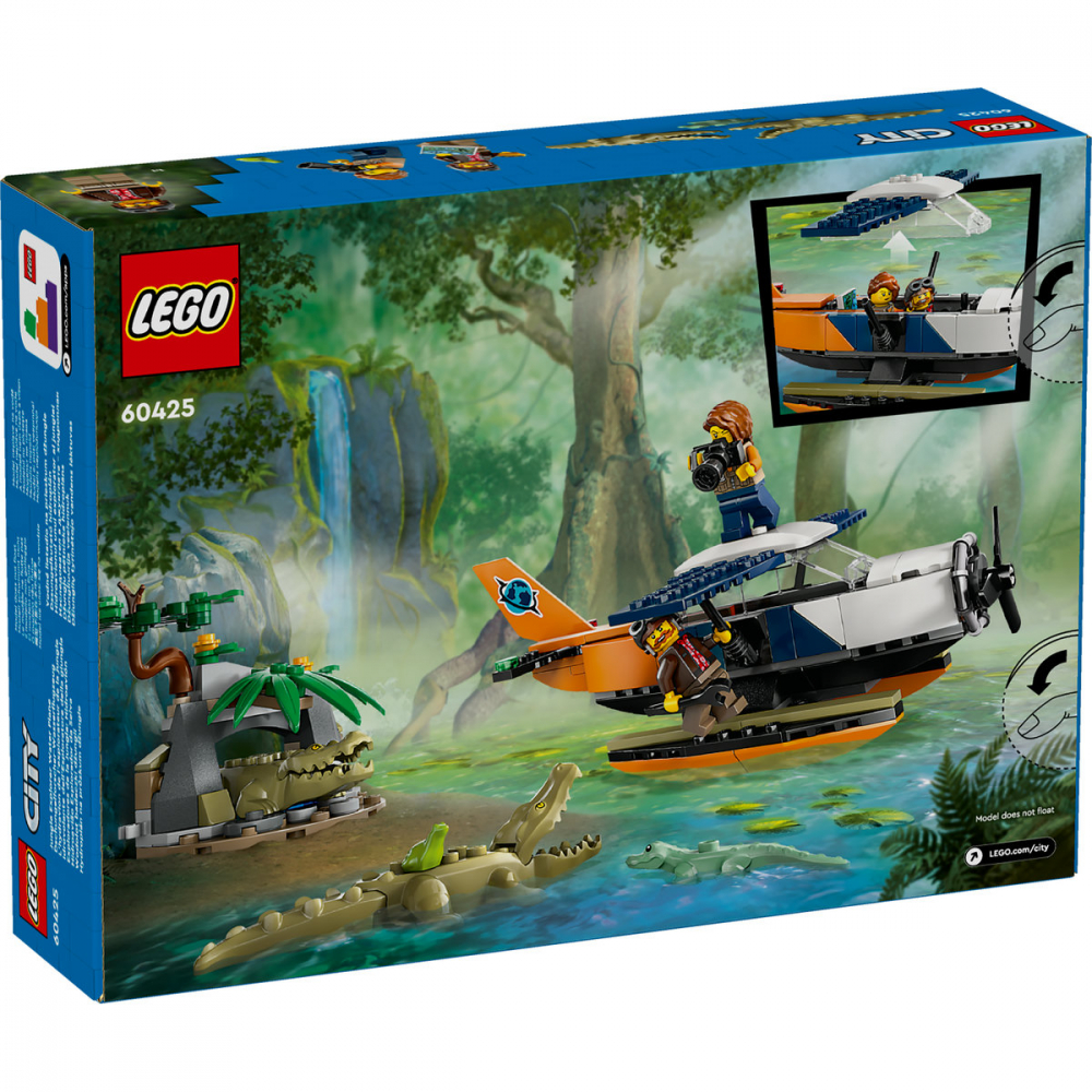 Hidroavionul unui explorator al junglei [3]