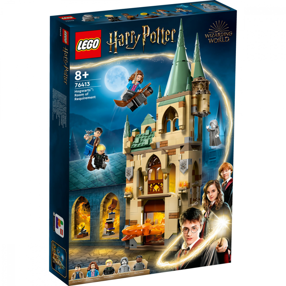 Hogwarts™: Camera Necesitatii [2]