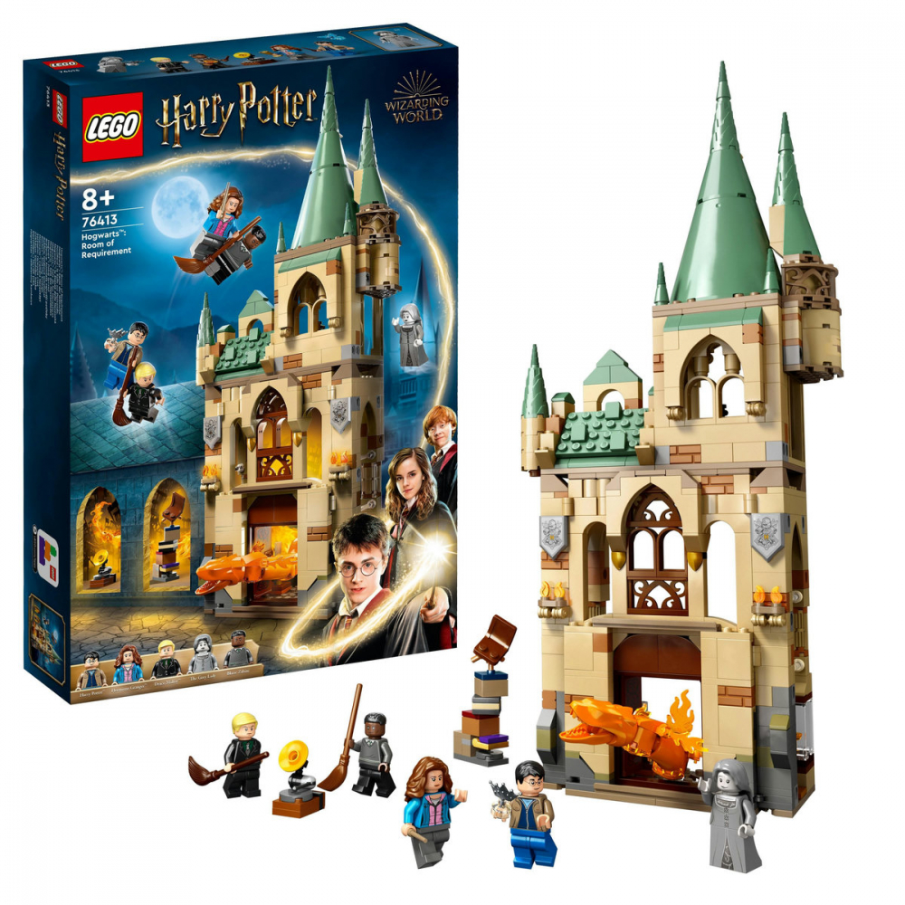 Hogwarts™: Camera Necesitatii [1]