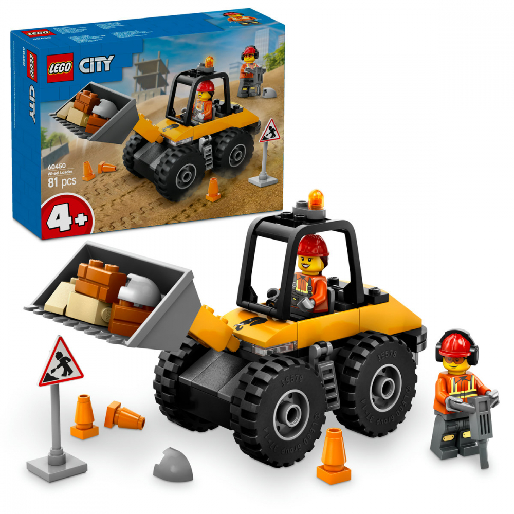 Încarcator pe roti galben pentru constructii [1]