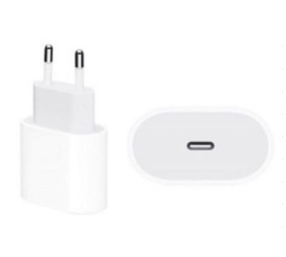 Incarcator retea Fast Charger Type-C 25W Bulk [1]