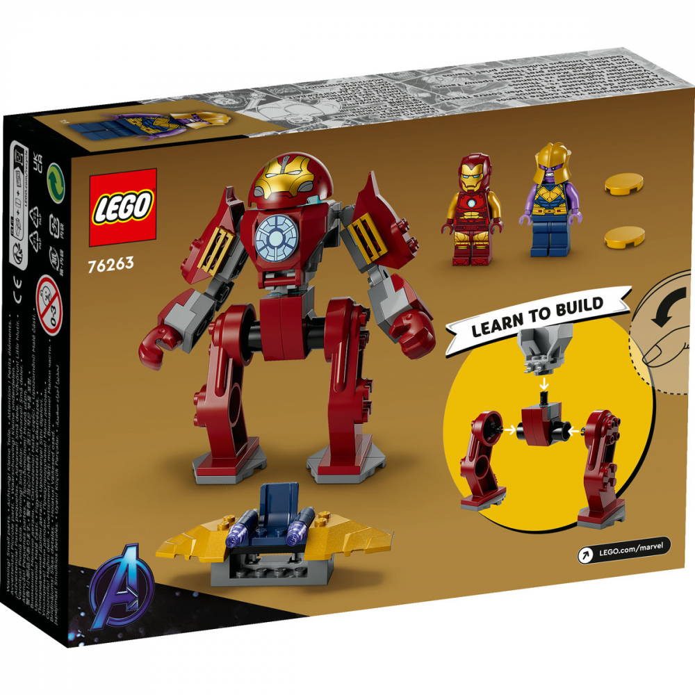 Iron Man Hulkbuster vs Thanos [3]