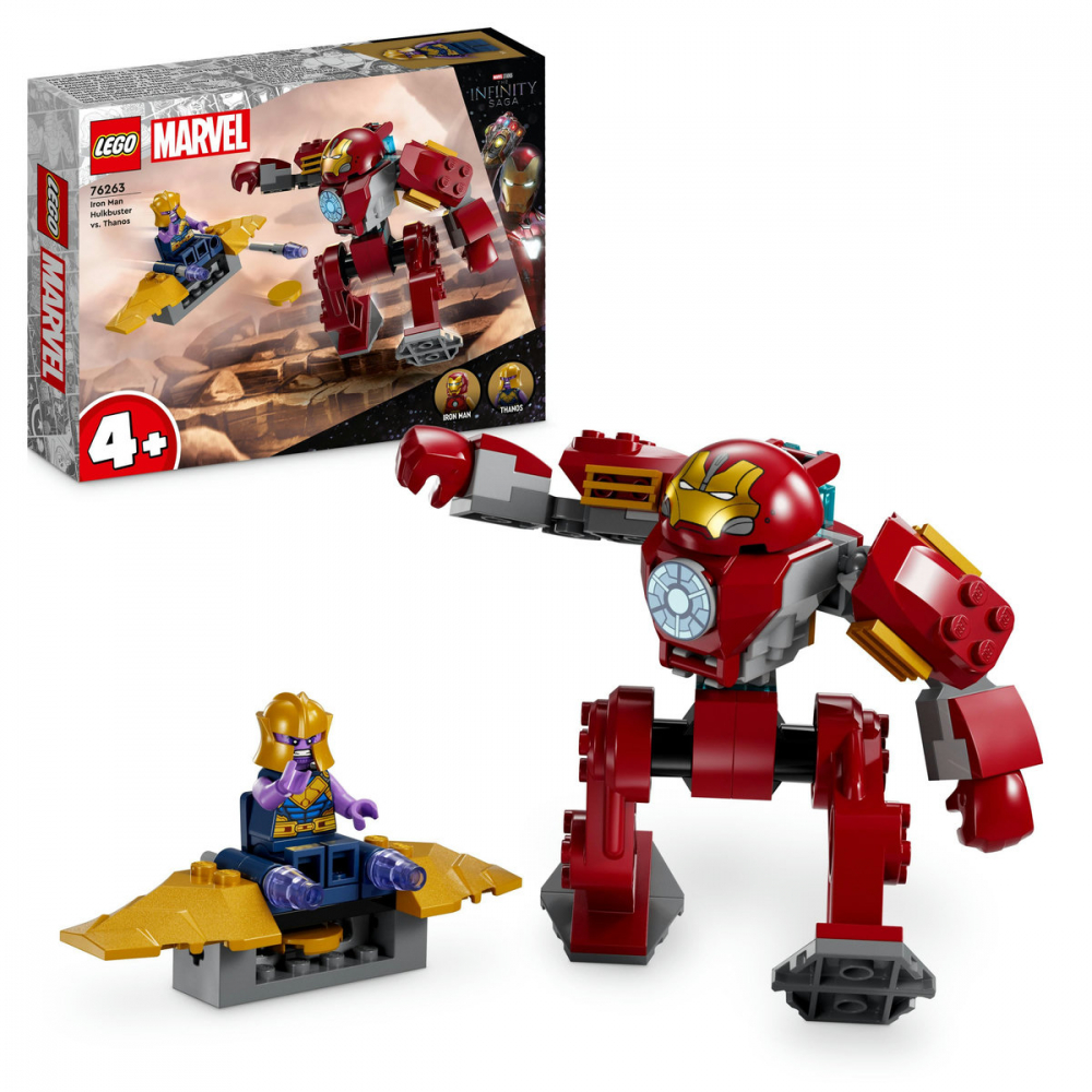 Iron Man Hulkbuster vs Thanos [1]